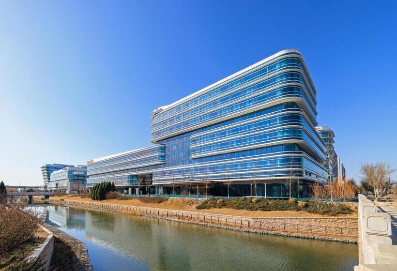 Radisson Hotel Beijing Daxing Airport