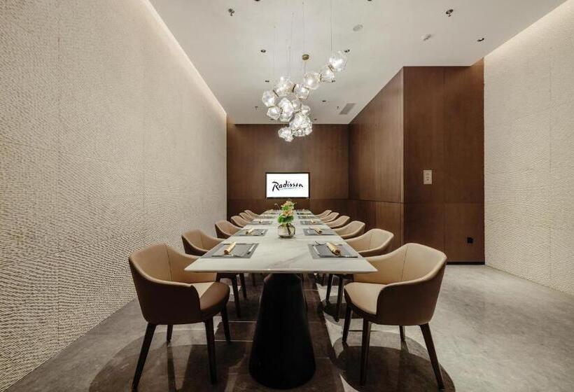 Radisson Hotel Beijing Daxing Airport