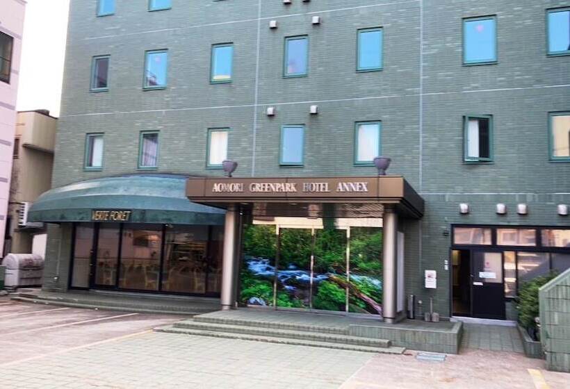 Aomori Green Park Hotel Annex
