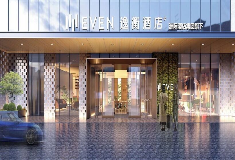 Even Hotel Linyi Airport Zone An Ihg