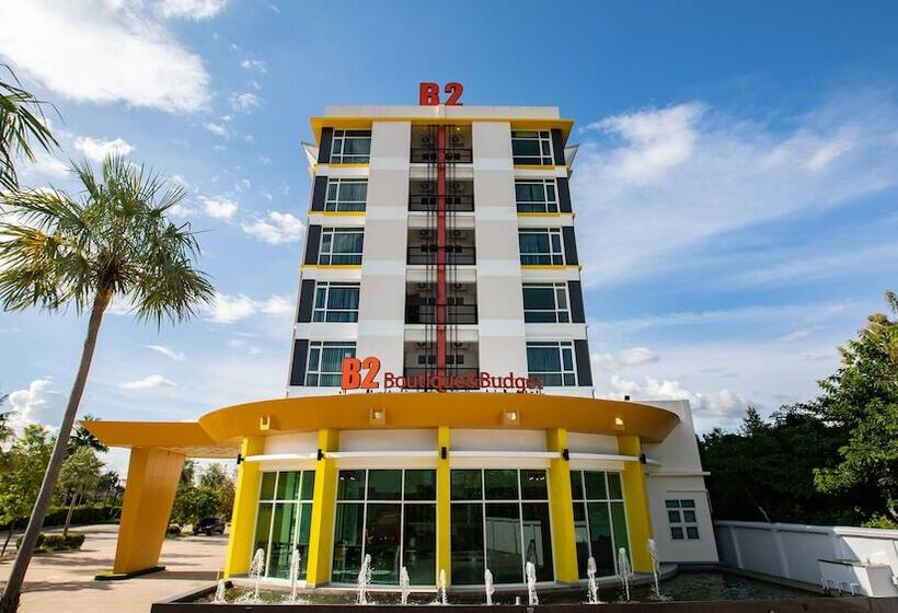 酒店 B2 Mae Sot Boutique & Budget