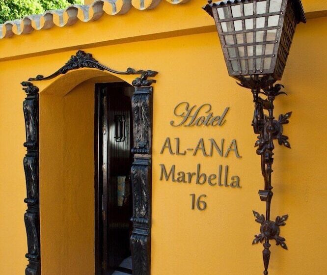 ホテル Boutique Al-ana Marbella