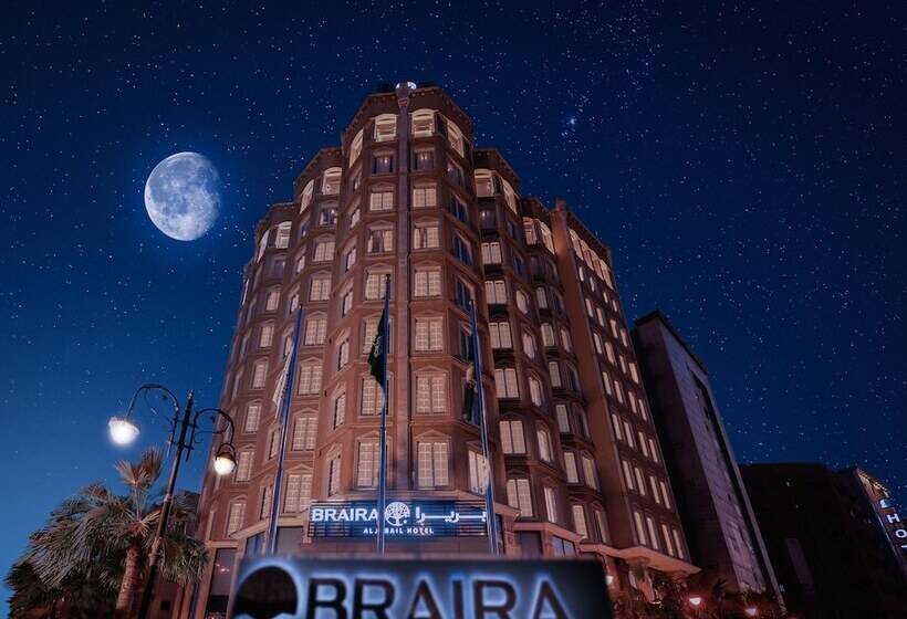 ホテル Braira Al Jubail