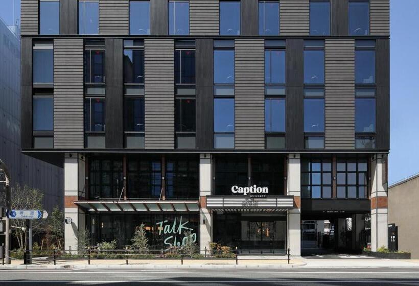 Отель Caption By Hyatt Namba Osaka