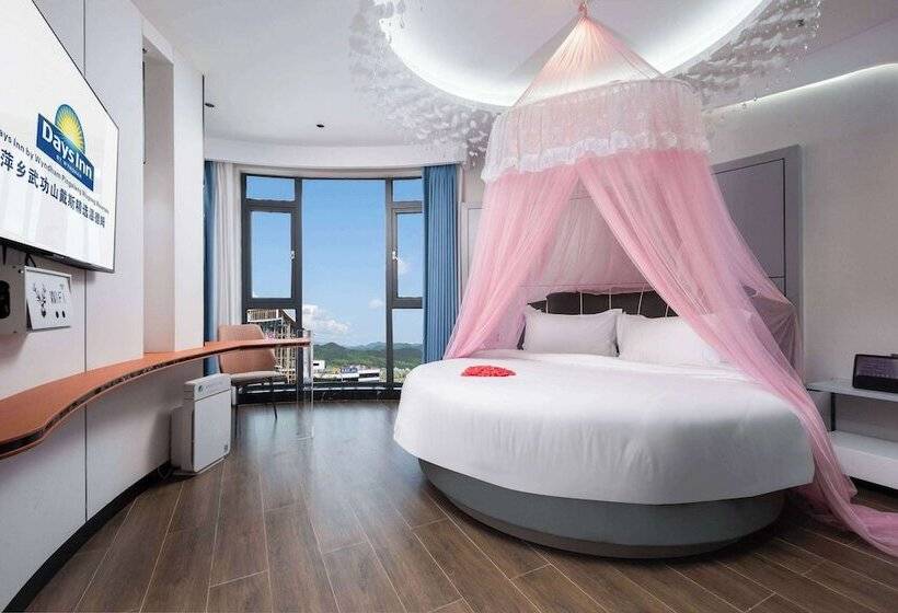 בית מלון כפרי Days Inn By Wyndham Pingxiang Wugong Mountain