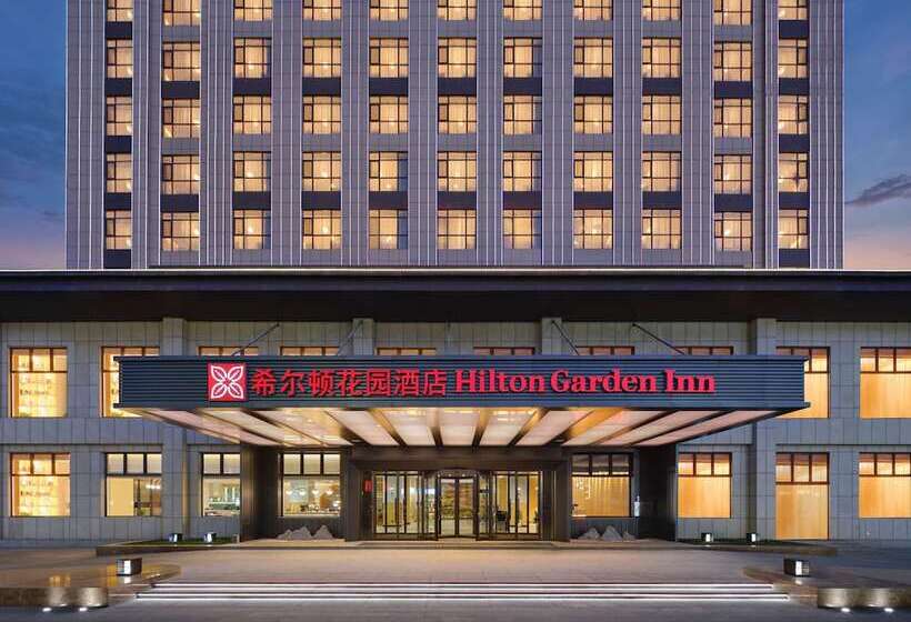 فندق Hilton Garden Inn Aksu Downtown