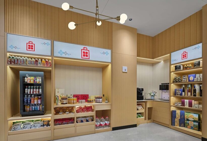 فندق Hilton Garden Inn Aksu Downtown