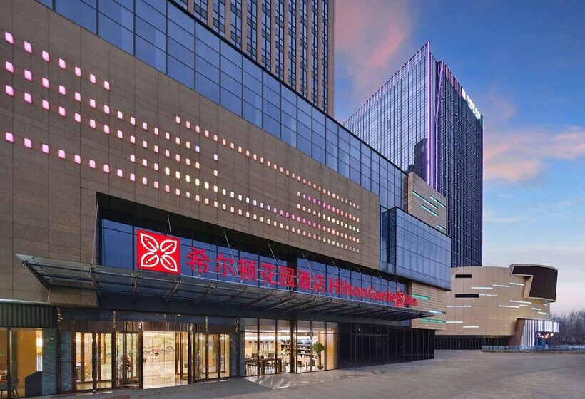 호텔 Hilton Garden Inn Jinzhong Yuci