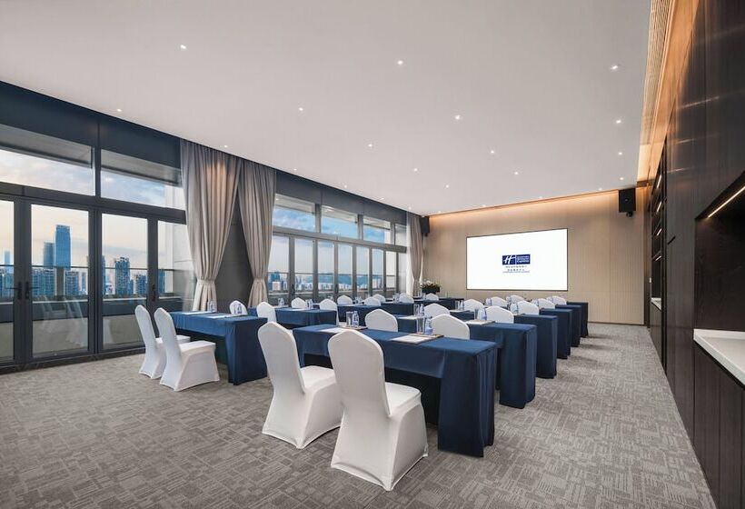 בית מלון כפרי Holiday Inn Express Shenzhen Futian Center By Ihg