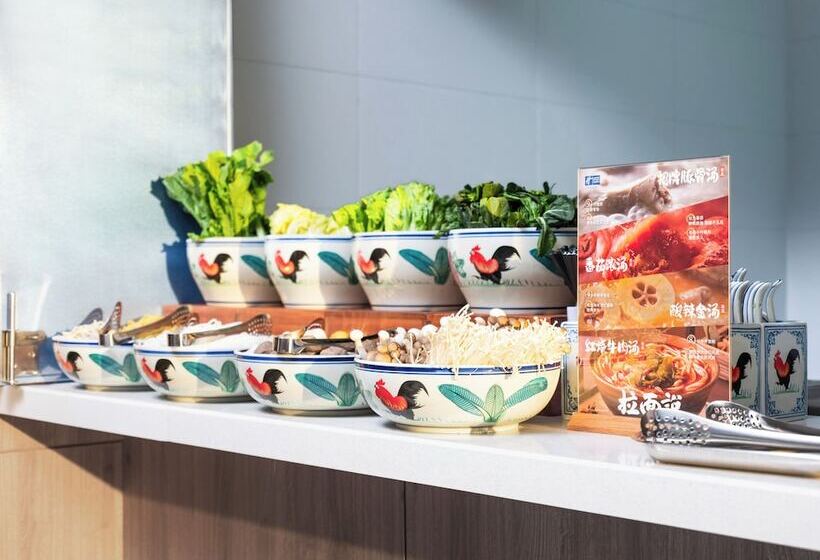 בית מלון כפרי Holiday Inn Express Shenzhen Futian Center By Ihg