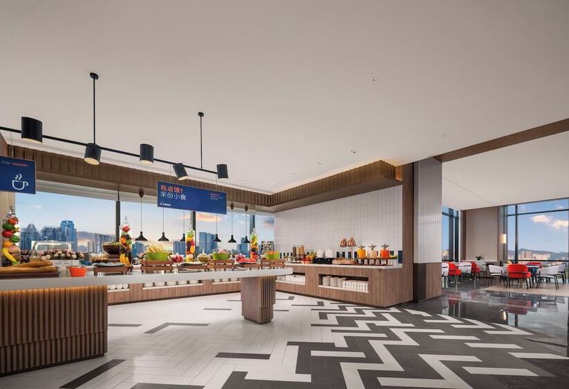 בית מלון כפרי Holiday Inn Express Shenzhen Futian Center By Ihg