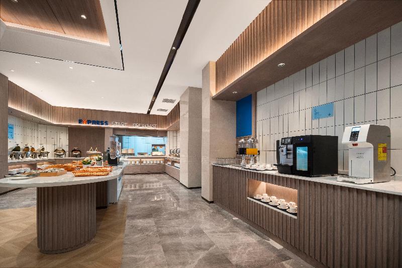 فندق Holiday Inn Express Turpan