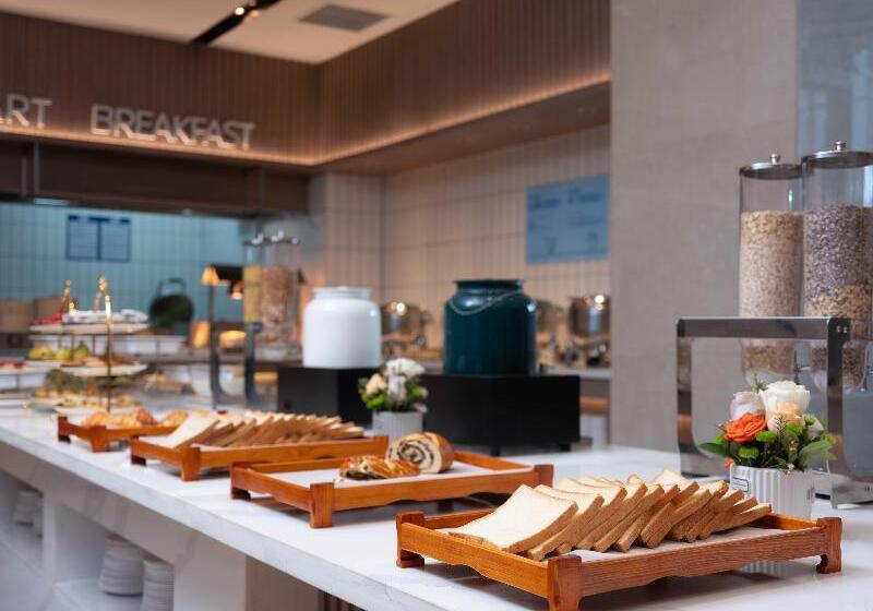 فندق Holiday Inn Express Turpan