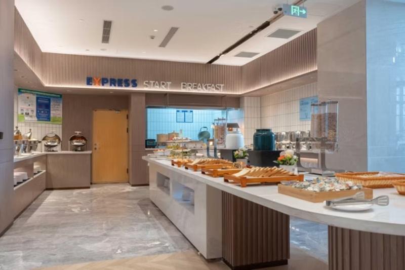 فندق Holiday Inn Express Turpan