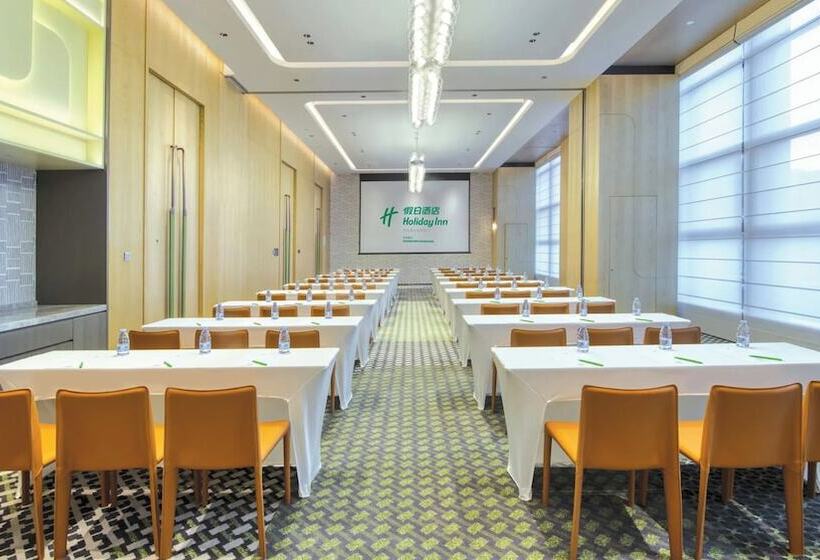 בית מלון כפרי Holiday Inn Shenzhen Nanshan By Ihg