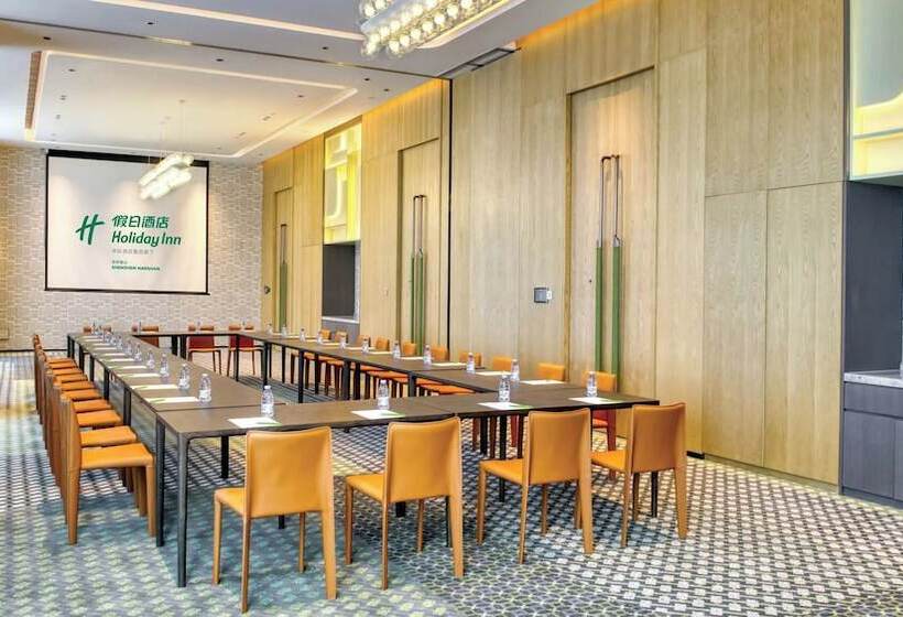 בית מלון כפרי Holiday Inn Shenzhen Nanshan By Ihg