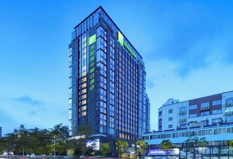 בית מלון כפרי Holiday Inn Shenzhen Nanshan By Ihg