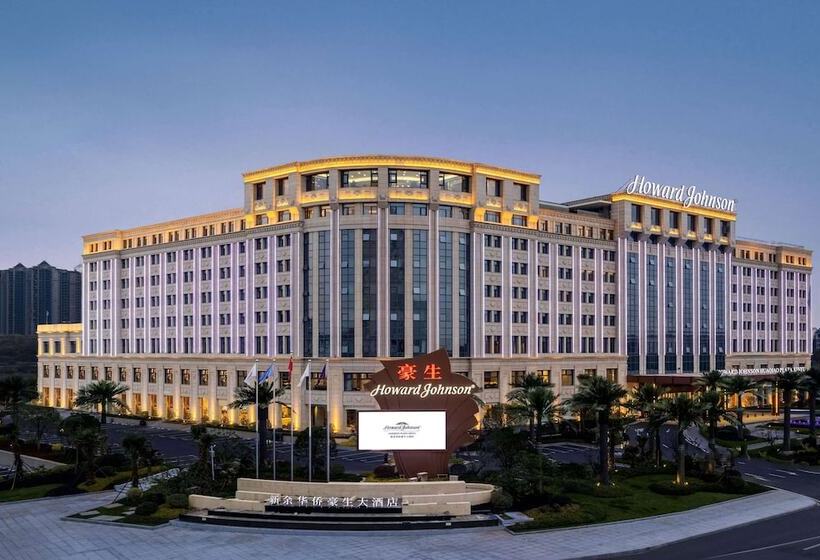בית מלון כפרי Howard Johnson By Wyndham Huaqiao Plaza Xinyu