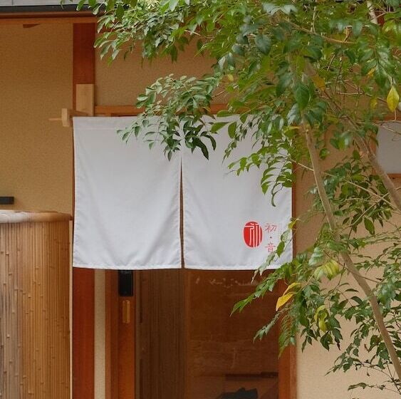 ホテル Kyoto Hatsune