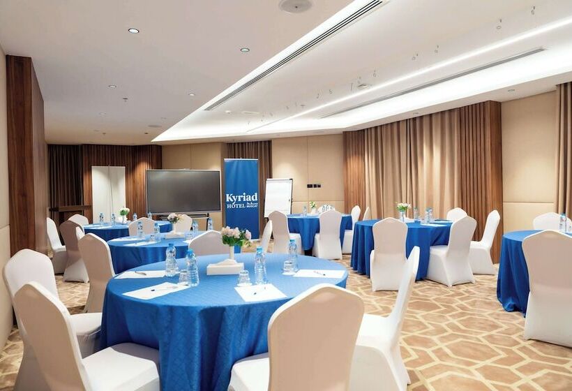 هتل Kyriad Muscat