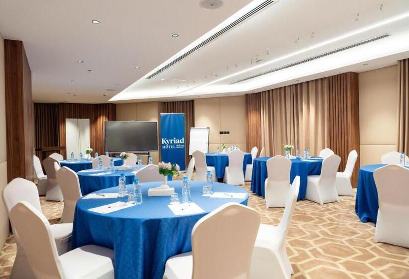 هتل Kyriad Muscat