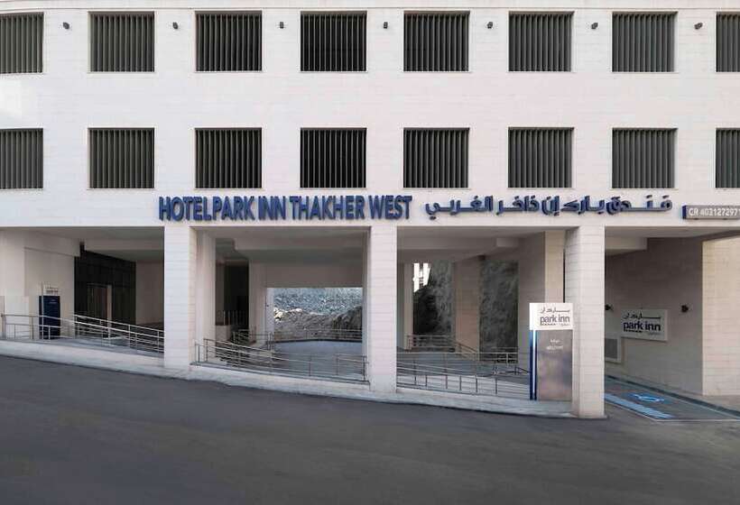 בית מלון כפרי Park Inn By Radisson Makkah Thakher Algharbi