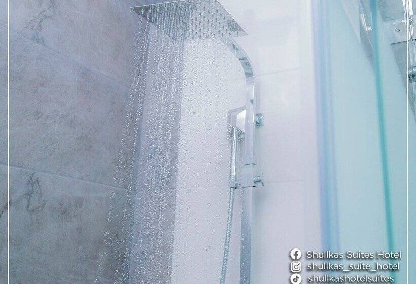 هتل Shullkas Suites
