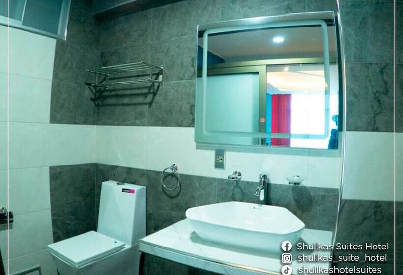 هتل Shullkas Suites