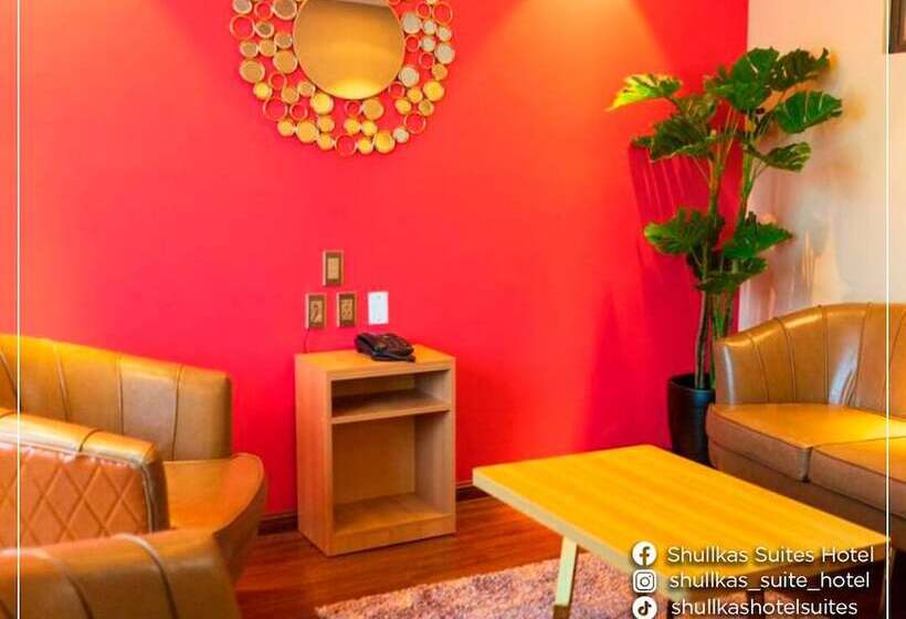 هتل Shullkas Suites
