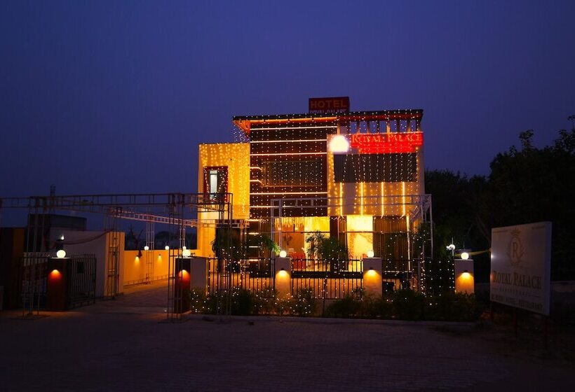 فندق Royal Palace