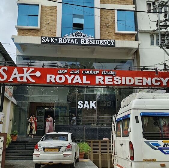 בית מלון כפרי Sak Royal Residency