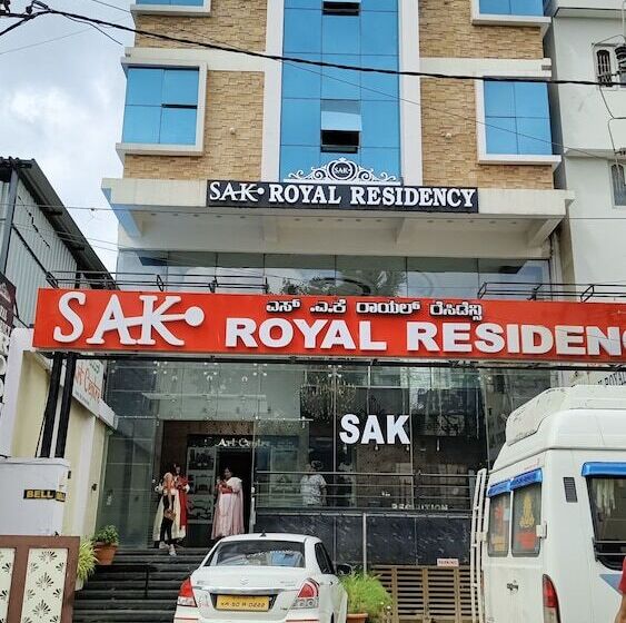 בית מלון כפרי Sak Royal Residency