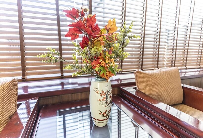 فندق Tabist Kotohikisou