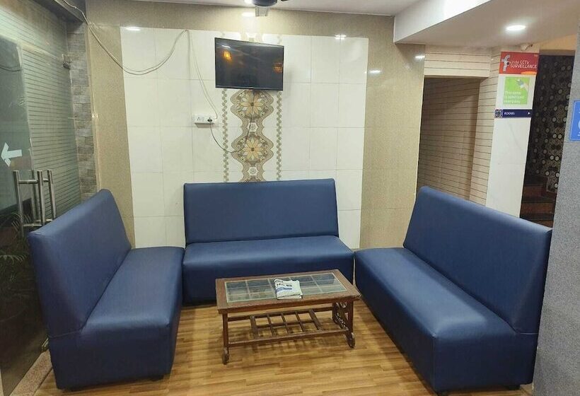 فندق The Airport Residency