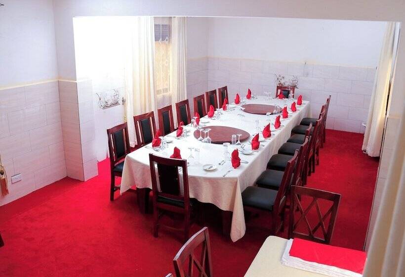 هتل The Harp Hamilton Park