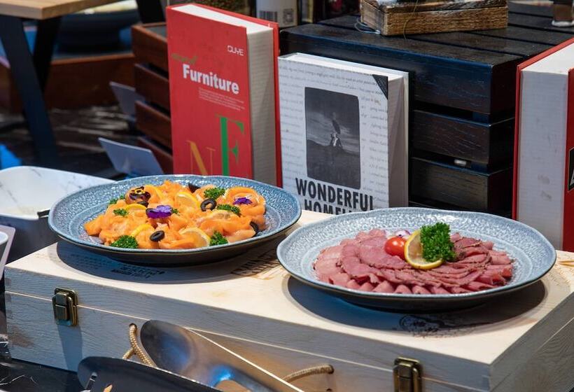 Отель Urcove By Hyatt Nanjing South Railway