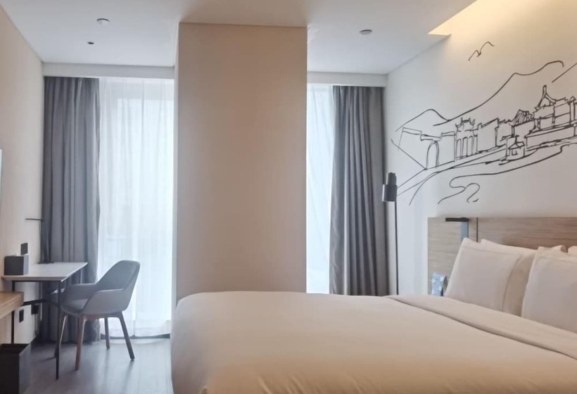 Отель Urcove By Hyatt Nanjing South Railway