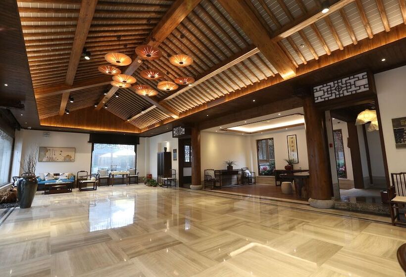 酒店 Wuxi Dangkou Scholars