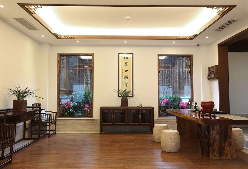 酒店 Wuxi Dangkou Scholars