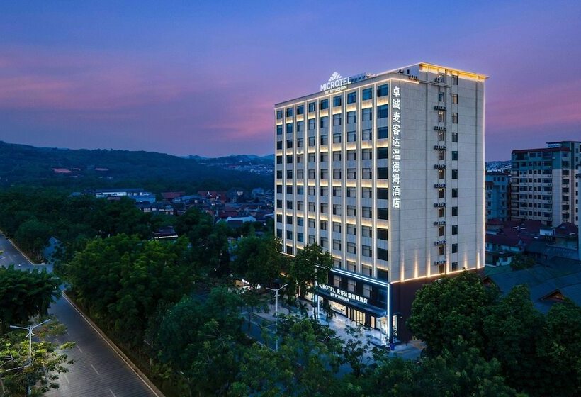 Microtel By Wyndham Xishuangbanna Mengle