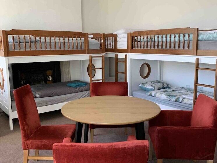 膳宿费 Eden Quay Lodge