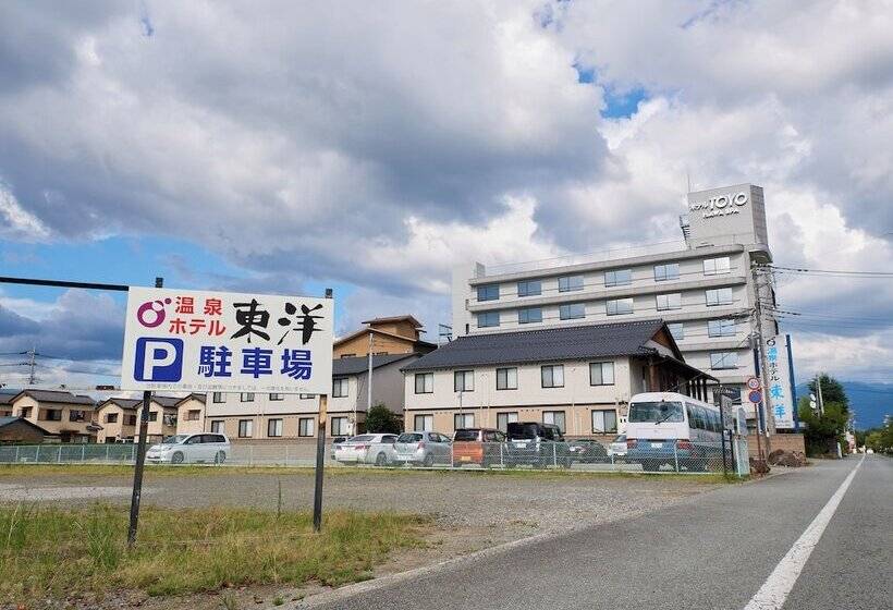 旅館 Tabist Onsen Hotel Toyo