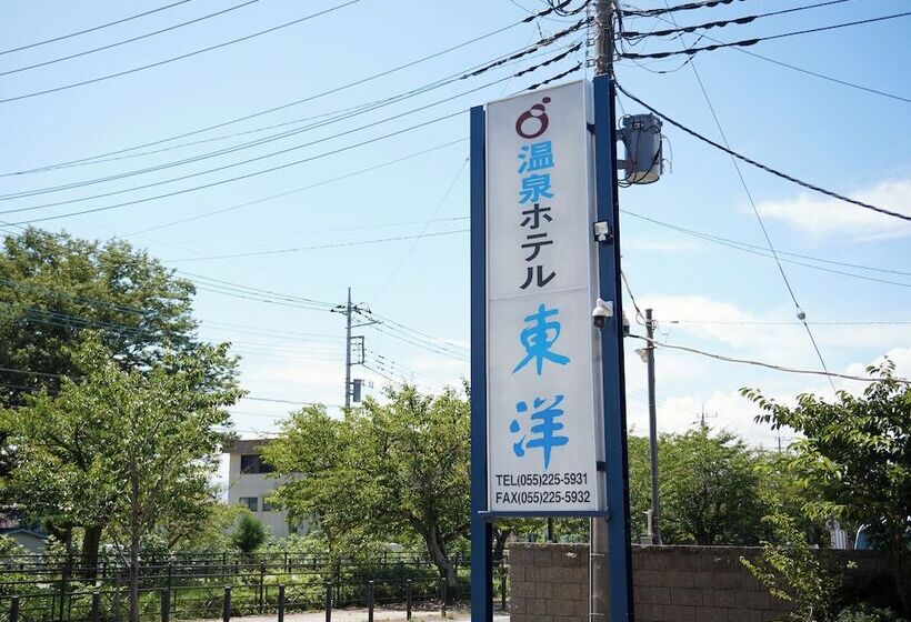 旅館 Tabist Onsen Hotel Toyo