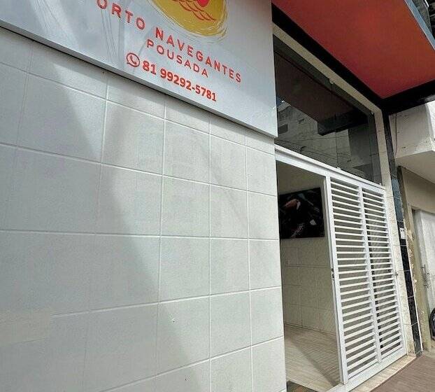 客栈 Pousada Porto Navegantes