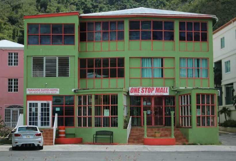 ホテル Paradise Suites