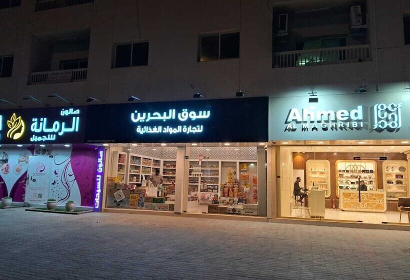 Pearl Masafi Hotel Apartments