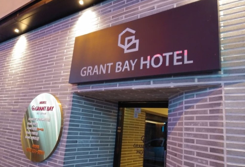 Grant Bay Hotel Gimhae
