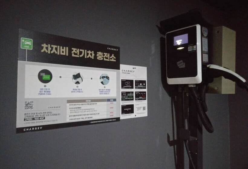 Grant Bay Hotel Gimhae