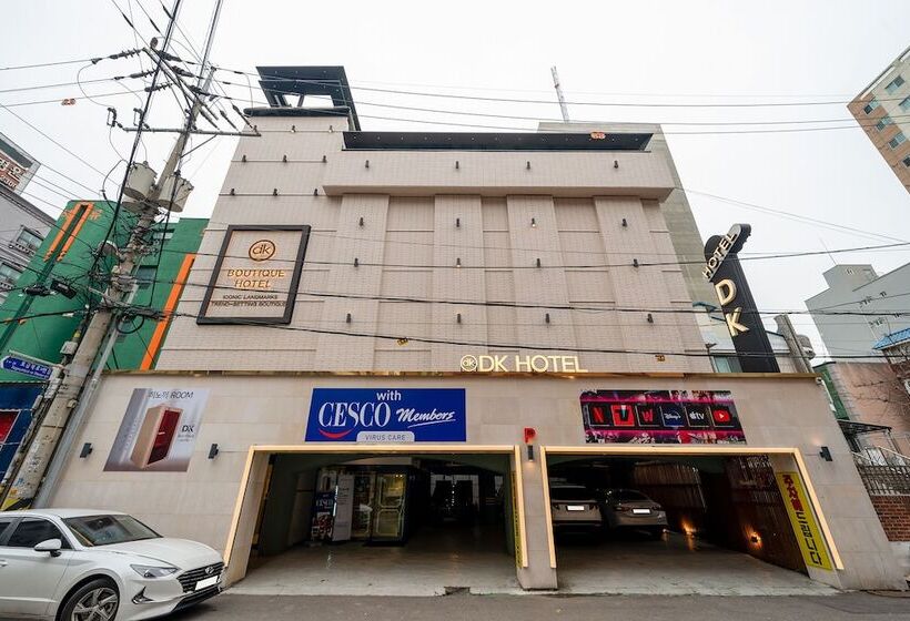 ホテル Dk