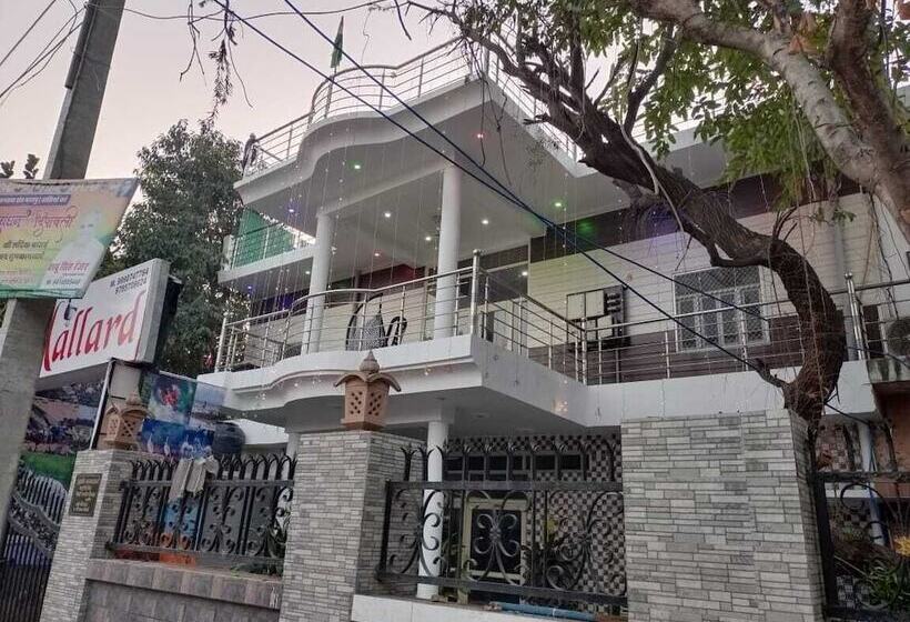 호텔 Mallard Rainbow